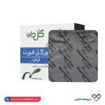 قرص نوراگل فورت گل دارو 30 عددی - Image 2